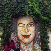 Aysenur Şener的照片