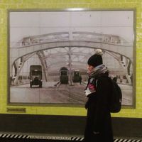 Agatha Goulara's Photo