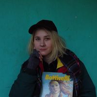 Fotos de Ugnė Simutytė