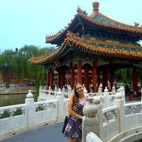 Camila Socías López的照片