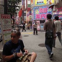 Kareem Seif的照片