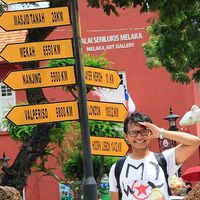 Rizal Febrianto's Photo