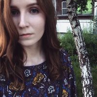 Kseniia Basku's Photo