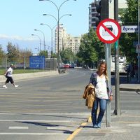 Juliana Cosenza's Photo