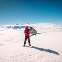 Rahman Arifur的照片