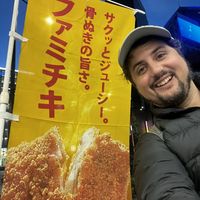 Fotos von Juan Carlos Manning