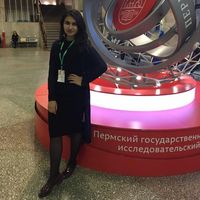 Генюль Мамедова的照片