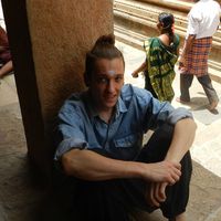 Adrien Strange的照片