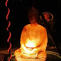 Joanna Harris's Photo