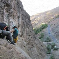 hoda mokarami's Photo