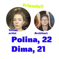 Polina Rabochikh's Photo