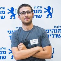 Michael Grs的照片