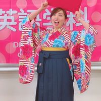 Miyuki Karashima的照片