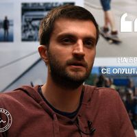 Marko Arsovski的照片