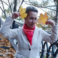 Fotos de Елена Сухотская