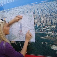 Karolina Maciorowska's Photo