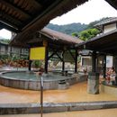 Visit to Hot Springs - Emperor Spa 1 參觀溫泉 - 皇帝溫泉's picture