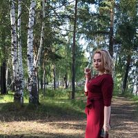 Helen  Keksovna的照片