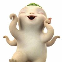 Emerald Nguyen's Photo