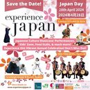 Experience Japan Festival 's picture