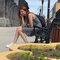 Knarik Petrosyan's Photo