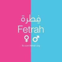 MERIEM BOUHOUCHE's Photo