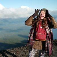 Rafaela Pereira的照片