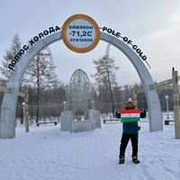 Mohammad  Shahbaz's Photo