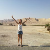 Santa Brauķe的照片