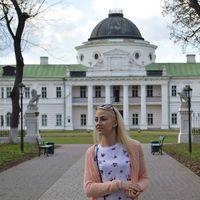 Angelika Gubanova's Photo