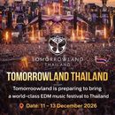 TOMORROWLAND 2026的照片
