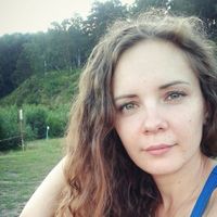 Le foto di Александра Трубач