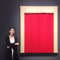Sally Wu's Photo
