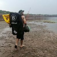 Alexandre David's Photo