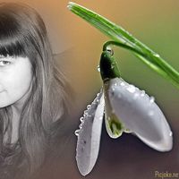 Nastya Pecheritsa's Photo