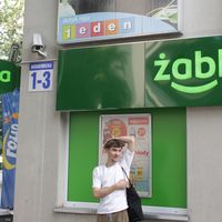 Photos de Slava Gordeiev