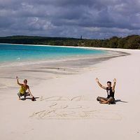 Zdjęcia użytkownika Julie et Philippe CHARNAY