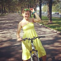 Anna Solovyeva's Photo