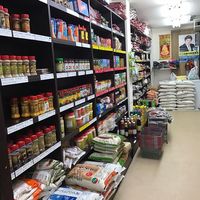 Supa Deurali's Photo