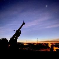 Guillermo  Vargas's Photo