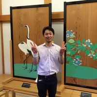 Shogo Nakamura's Photo