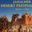 Desert Festival 2026 Jaisalmer, Rajasthan 's picture