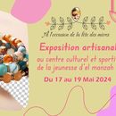 craft exhibition - Exposition Artisanale的照片