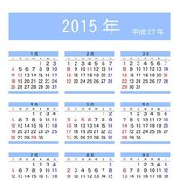 Shirley Chu的照片