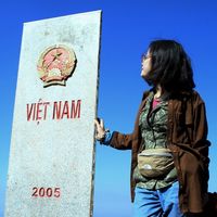 Fotos von Nguyen Bui