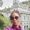 Dilia Ortiz's Photo