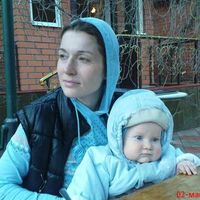 ольга прихудайлова's Photo