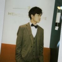 Yuliang SONG's Photo