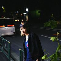 Ray Ariyoshi's Photo