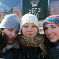 Rebecka Strid's Photo